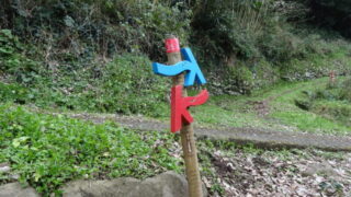 Thumbnail of post image 036