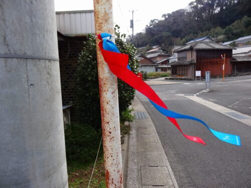 赤と青のリボン