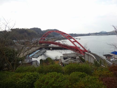 なんばん大橋