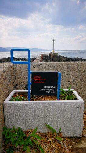 馬のオブジェ