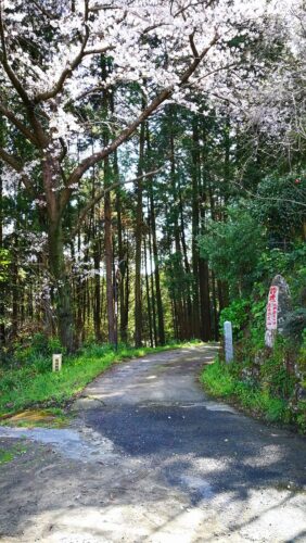旧峠の茶屋跡