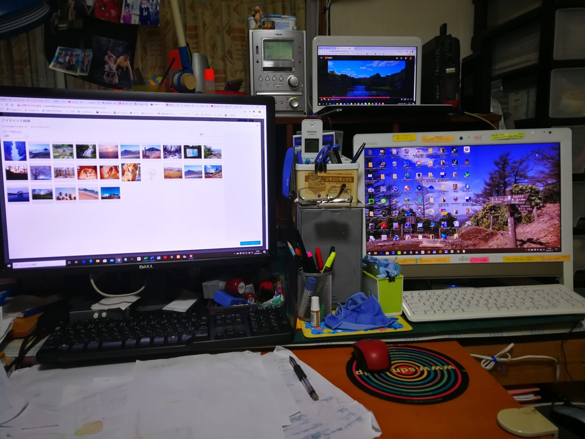 自宅でPC