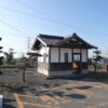 長崎街道/山家宿