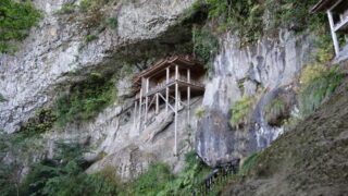 三徳山の投入堂