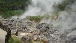 九州自然歩道/長崎県ルート 雲仙岳コース