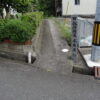 永昌宿