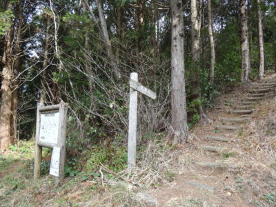 現川峠から帆場岳へ1.6km