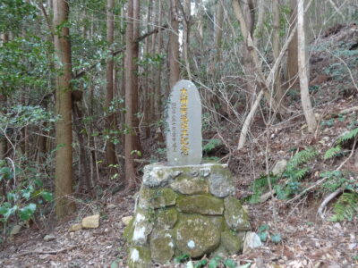 前岳からの農道下り