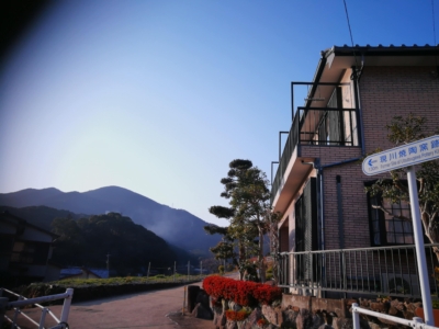 現川窯道しるべ