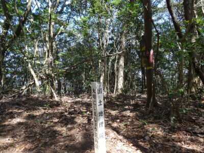 宇土山384m