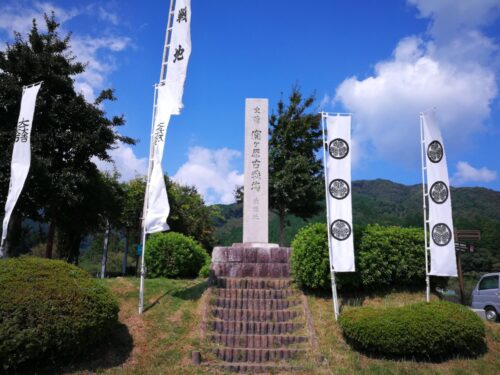 関ヶ原