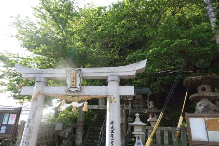 網場港/天満神社