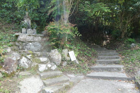 彦山登り口