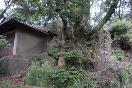 愛宕山230ｍ
愛宕神社/裏には太郎坊神社