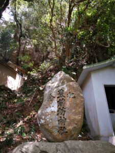 豊前坊神社