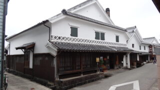 酒蔵跡