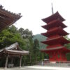 身延山久遠寺
