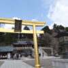 秋葉神社上社