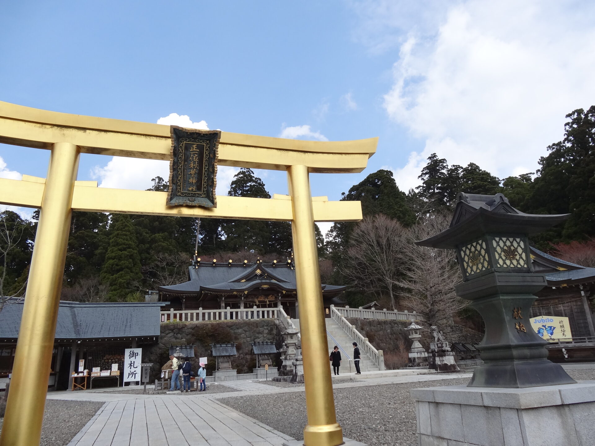 秋葉神社上社