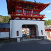 長崎街道/武雄温泉