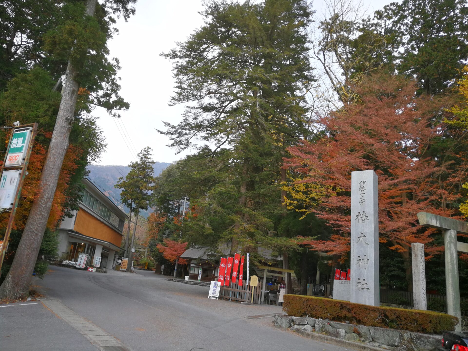 椿大神社