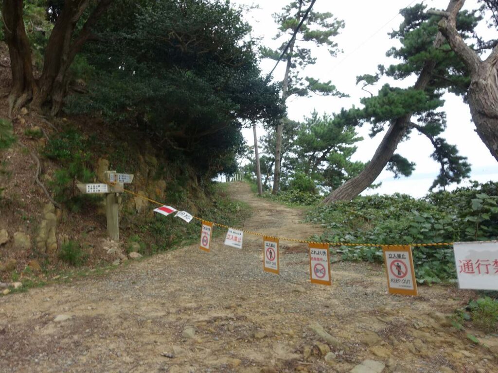 海岸通りは通行止