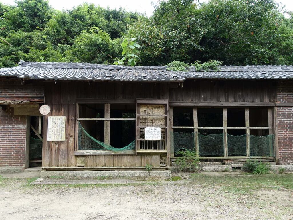 将校宿舎跡