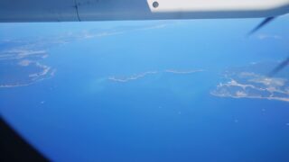 友ヶ島by ANA
