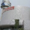 明石市天文科学館