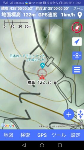 ｱﾌﾟﾘｽｰﾊﾟｰ地形