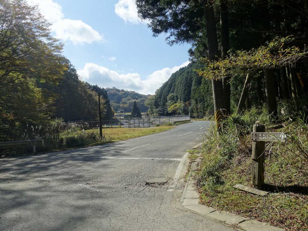 大原橋