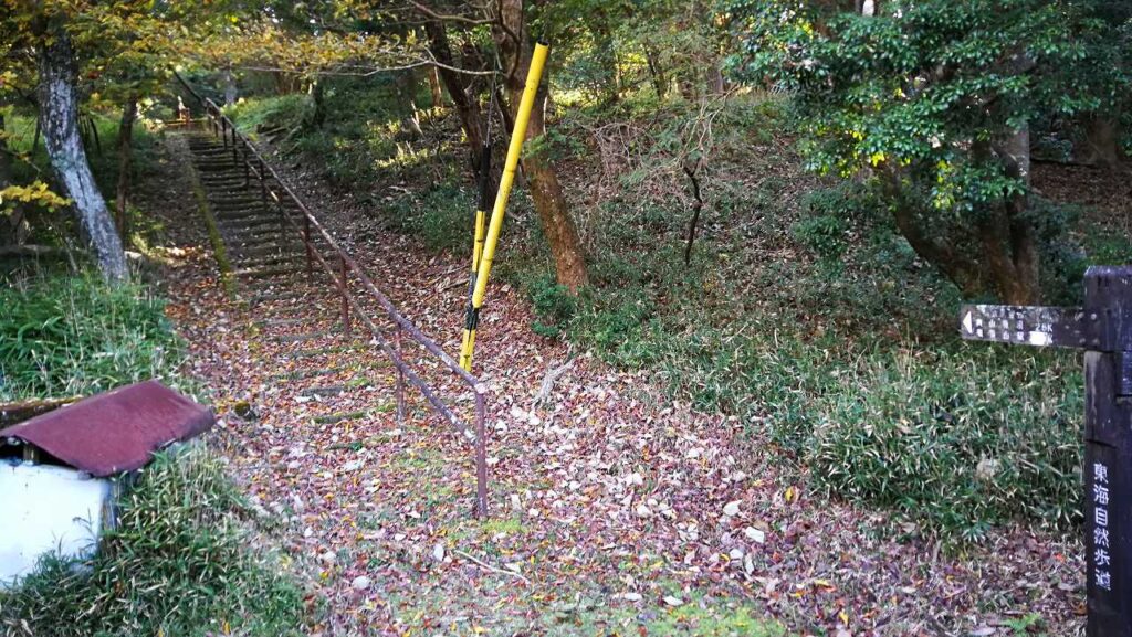 青山高原
