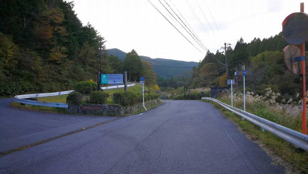 古田地区へ