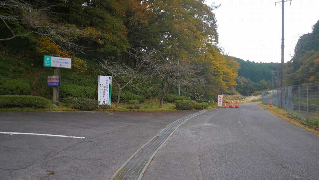古田地区へ
