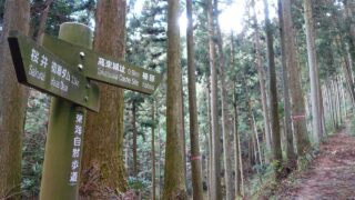 道しるべ-長谷寺へ