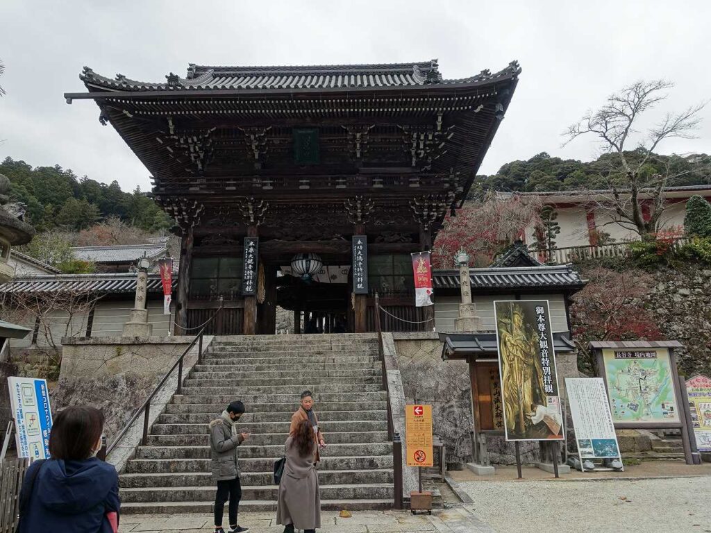 長谷寺仁王門