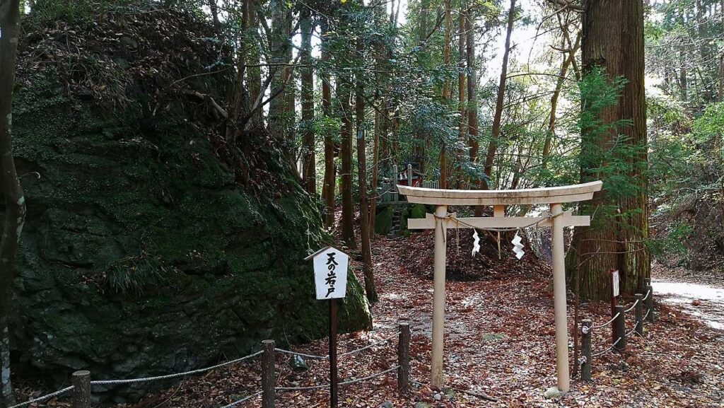 天の岩戸