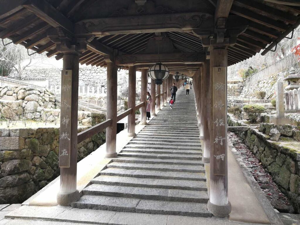 登廊