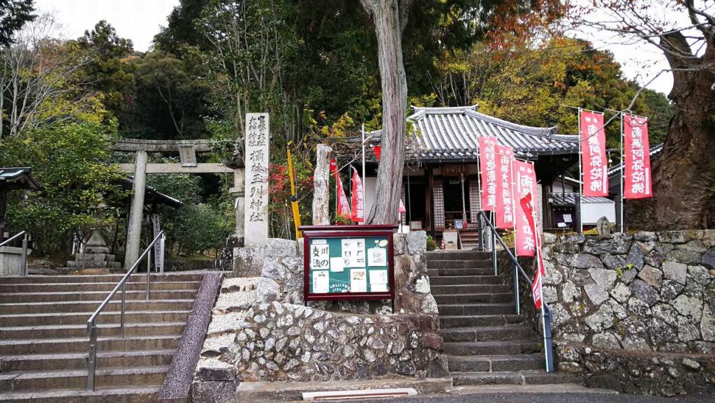 玉列神社