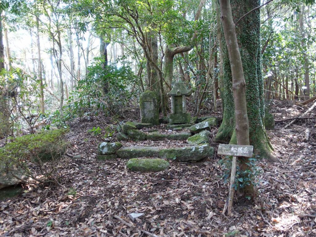 松尾岳395m