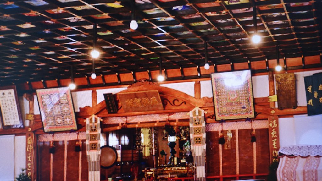 岩本寺(第37番札所)