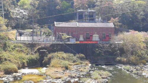大河原発電所