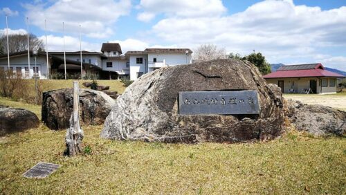 南山城村自然の家