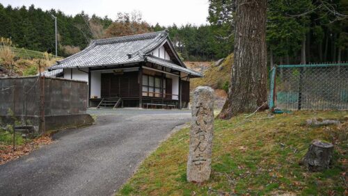 ないおん寺