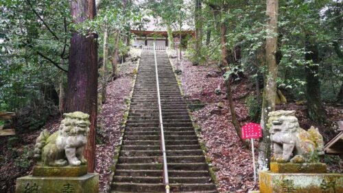 白山神社