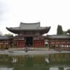 平等院鳳凰堂