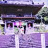 平等寺（第22番札所）