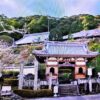 薬王寺（第23番札所）