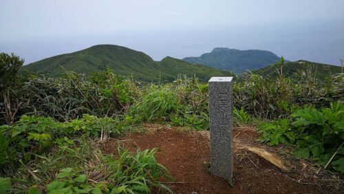三原山