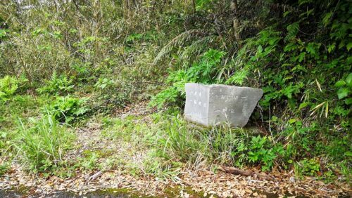 唐滝・硫黄沼への道